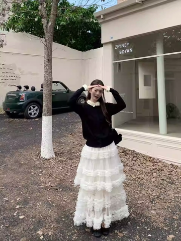 Áo cardigan cổ bèo chân váy voan dài_V02