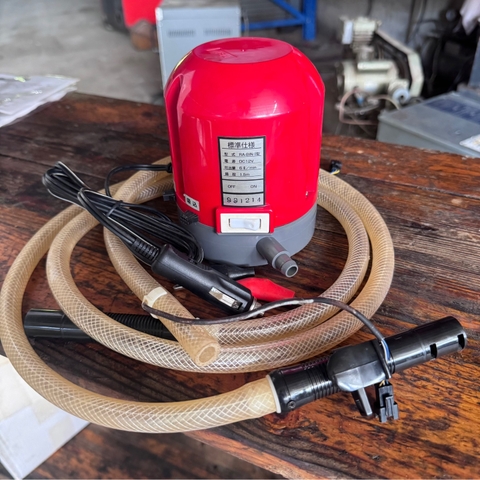 Bơm chiết rót dầu 12V