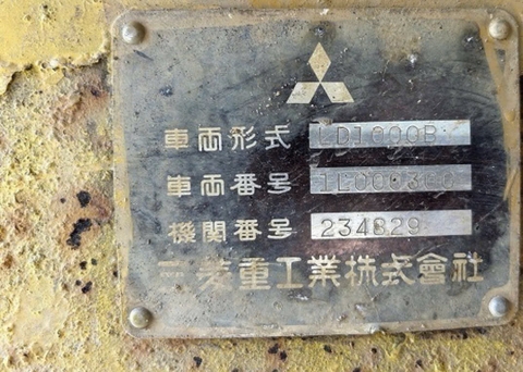 SIÊU PHẨM XE BEN XÍCH MITSUBISHI LD1000B – HÀNG BÃI NHẬT NGUYÊN BẢN (Crawler Carrier)