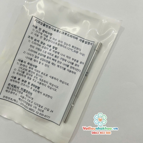 Tay vặn minivis GSSEM Hàn Quốc