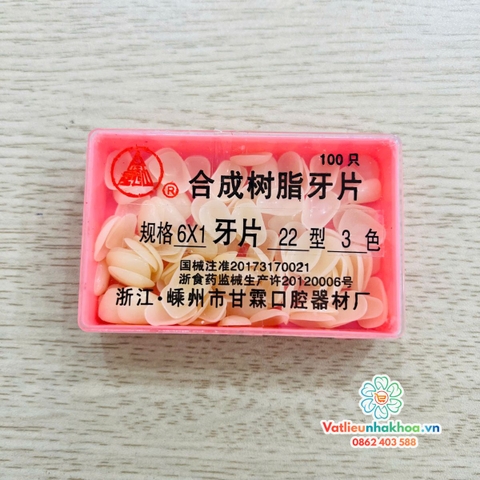 Mặt răng tạm nha khoa - Răng nhựa tạm