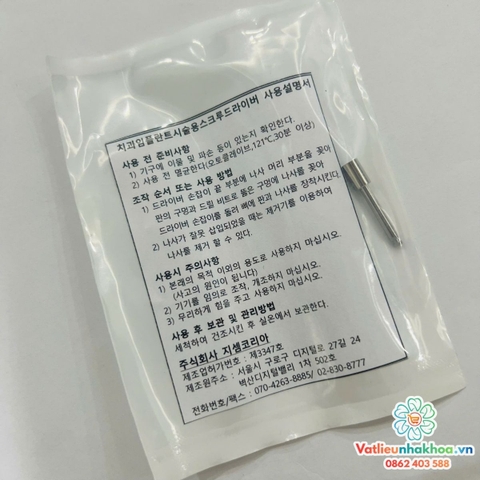 Đầu vặn minivis Hàn Quốc dùng cho máy cắm Implant - GSSem