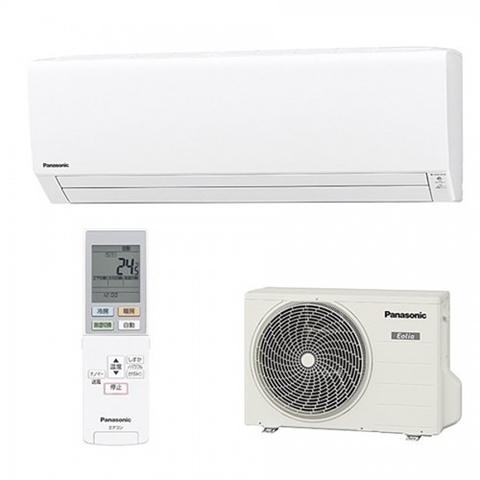 Những lý do bạn nên chọn mua điều hòa Nhật nội địa