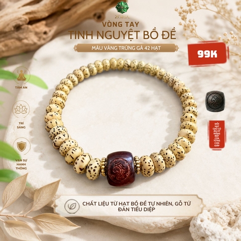 Vòng Tay Tinh Nguyệt Bồ Đề Vàng Trứng Gà 42 Hạt