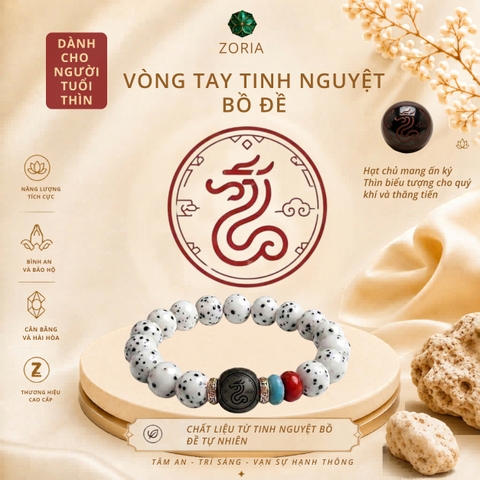 Vòng Tay Tinh Nguyệt Bồ Đề 12 Con Giáp