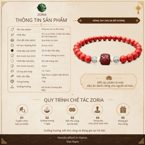 VÒNG TAY CHU SA ĐẾ VƯƠNG