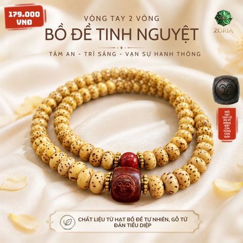 VÒNG TAY 2 VÒNG TINH NGUYỆT BỒ ĐỀ PHỐI CHU SA