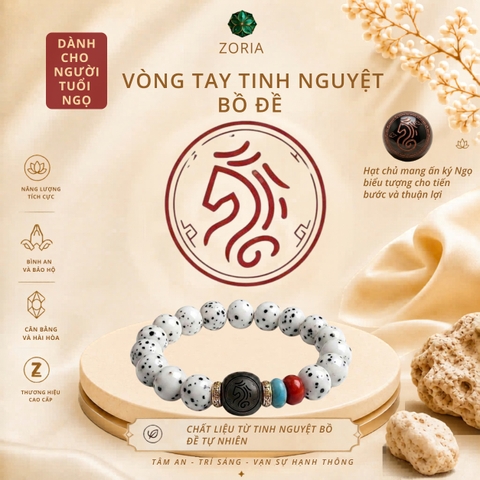 Vòng Tay Tinh Nguyệt Bồ Đề 12 Con Giáp