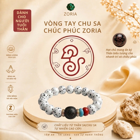 Vòng Tay Tinh Nguyệt Bồ Đề 12 Con Giáp