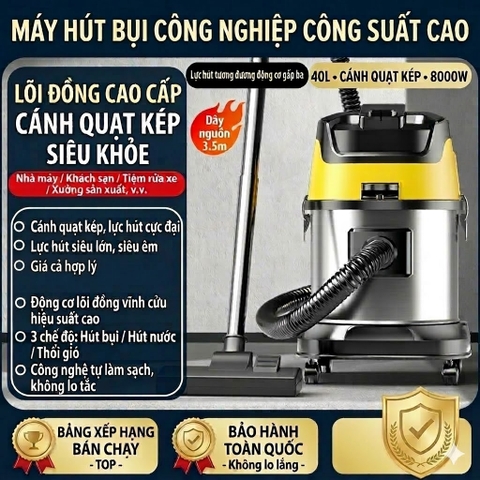 MÁY HÚT BỤI CÔNG NGHIỆP 40L 8000W