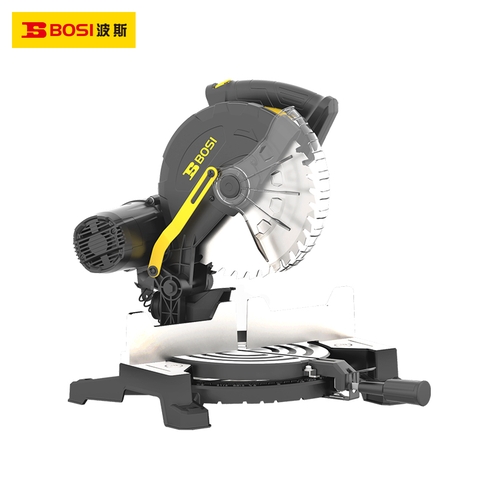 Máy cắt nhôm dùng điện BOSI BS660802