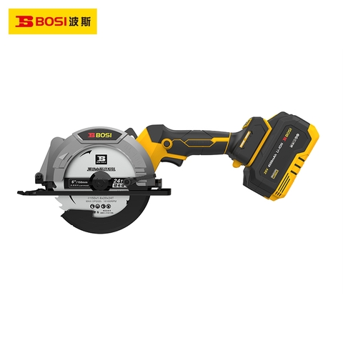 Máy cắt cầm tay dùng pin Li-ion 20V không chổi than BOSI BS665402