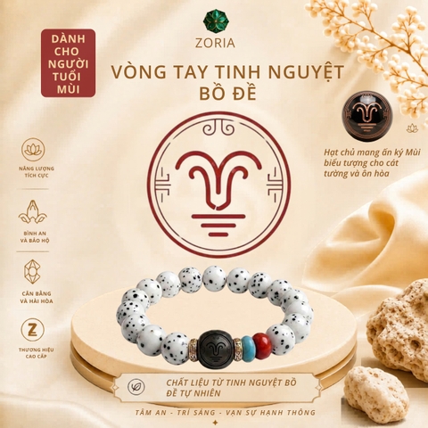 Vòng Tay Tinh Nguyệt Bồ Đề 12 Con Giáp