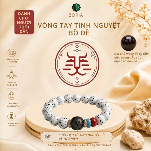 Vòng Tay Tinh Nguyệt Bồ Đề 12 Con Giáp