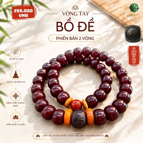 Vòng Tay Bồ Đề 2 Vòng Phối Mã Não Nam Hồng