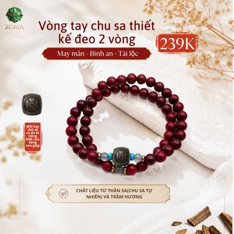 Vòng tay chu sa thiết kế đeo 2 vòng