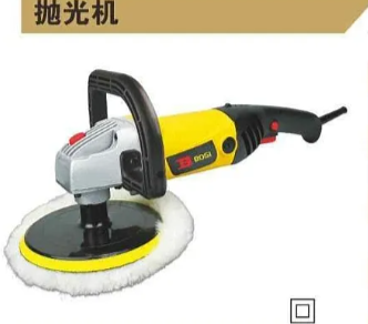 Máy chà nhám - đánh bóng BOSI BS661701