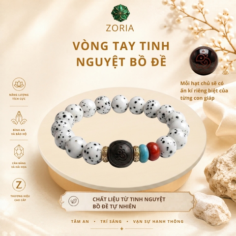 Vòng Tay Tinh Nguyệt Bồ Đề 12 Con Giáp