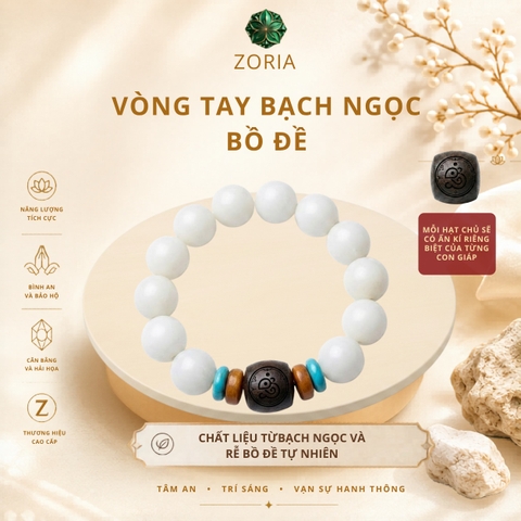 Vòng tay bạch ngọc bồ đề 12 hạt