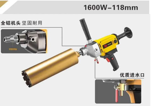 Máy khoan lõi kim cương BOSI BS661101