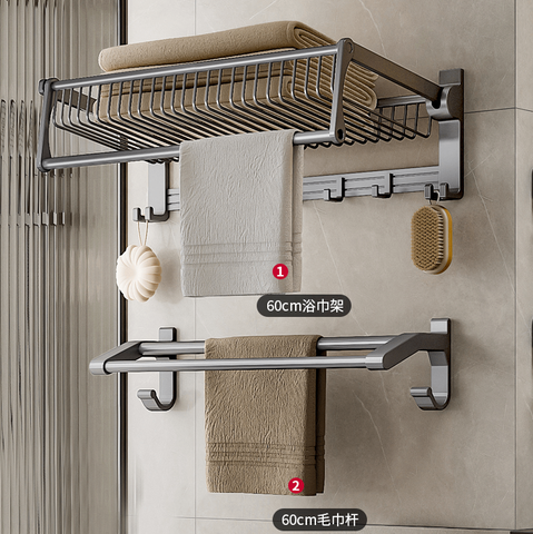 Bộ giá khăn 60cm xám súng (giá khăn rổ lưới 60cm + giá treo khăn 60cm)