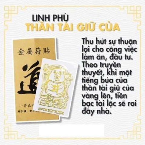B5-003 Phù Thần Tài Giữ Của May Mắn Cải Vận Linh Khí