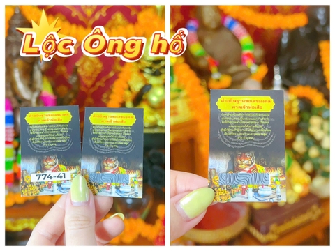 B14-002 Vé cào l.ô số (2-3 số)