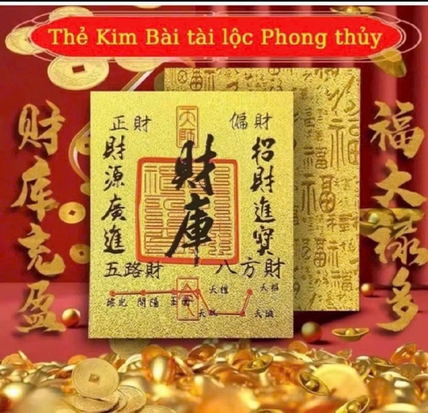 B5-008 Lá vàng tài khố