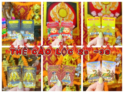B14-002 Vé cào l.ô số (2-3 số)