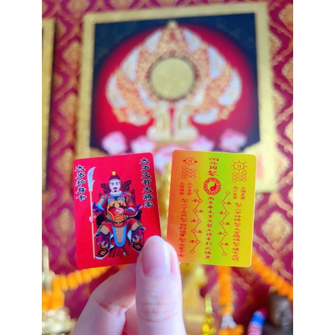 B5-001 Thẻ bài giải hạn thái tuế