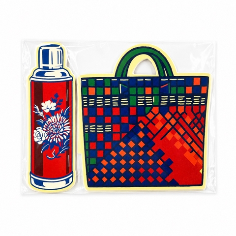 XLAND - 'Basket' Graphic Notebook