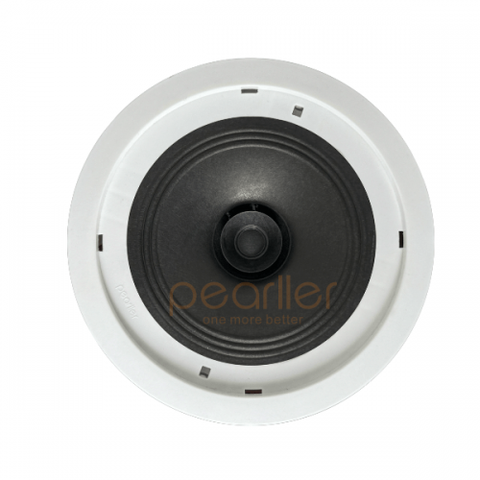 Loa Âm Trần Pearller HSR109-5T