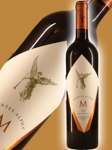 Montes Alpha M
