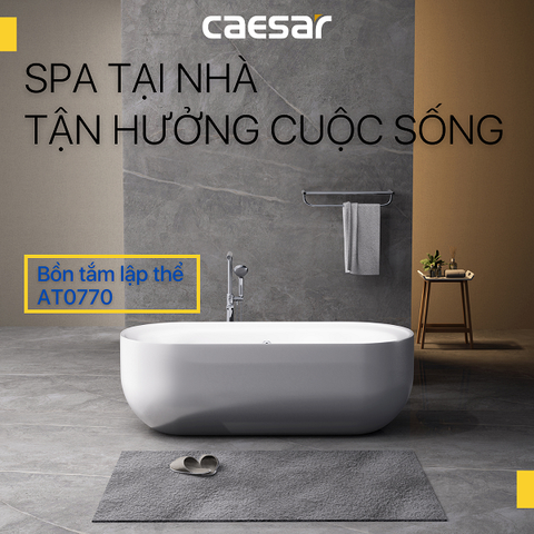 Bồn tắm lập thể Caesar AT0770 dài 1m75