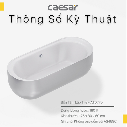 Bồn tắm lập thể Caesar AT0770 dài 1m75