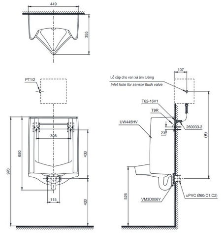 Bồn tiểu nam TOTO UT445H#W treo tường cấp nước phía sau
