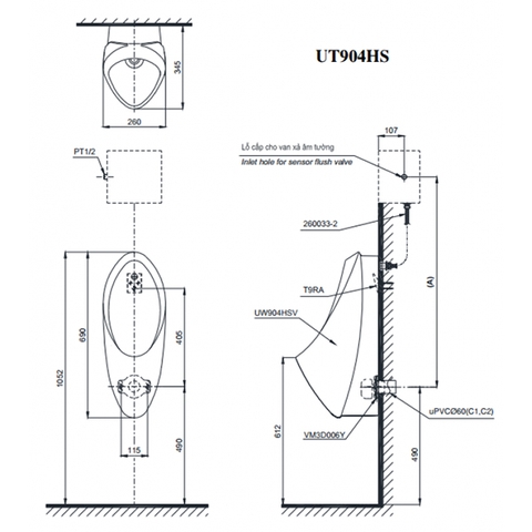 Bồn tiểu nam TOTO UT904HN#XW treo tường cấp nước phía sau