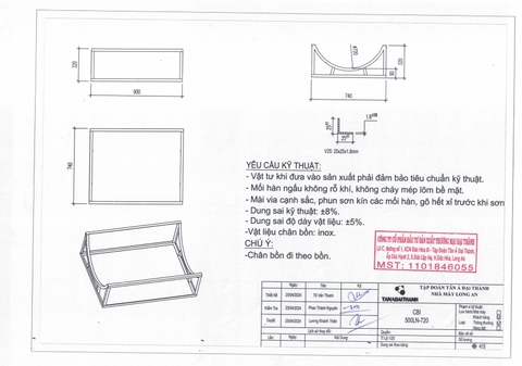 Bồn nước inox Đại Thành SUS304 – 500L ngang