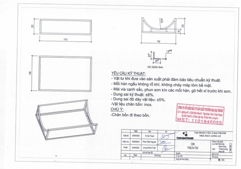Bồn nước inox Đại Thành SUS304 – 700L ngang