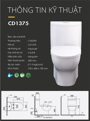 Bồn cầu 1 khối Caesar C1375 nắp êm