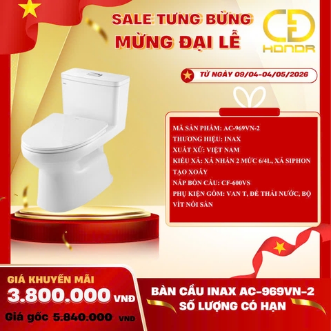 Bồn cầu 1 khối INAX AC-969VN-2 Aqua Ceramic nắp mỏng (AC969VN2)