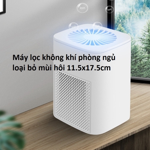 Máy lọc không khí phòng ngủ loại bỏ mùi hôi 11.5×17.5cm.