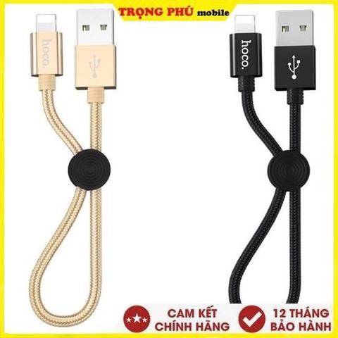 Cáp Sạc Usb-Lighting ngắn HoCo X35