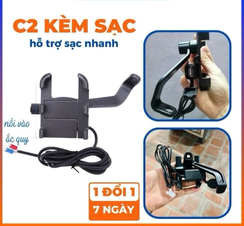Kệ Xe máy đỡ điện thoại C2 + kèm Sạc điện thoại gắn xe máy