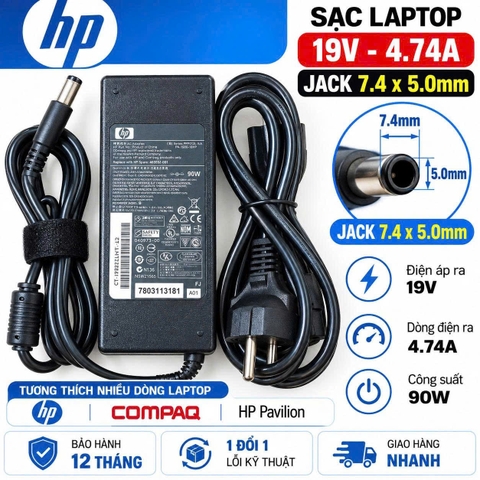 Sạc laptop HP 19V/4.47A (7.4*5.0)