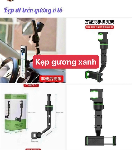 Kệ ô tô đỡ điện thoại Kẹp gương chiếu hậu xanh