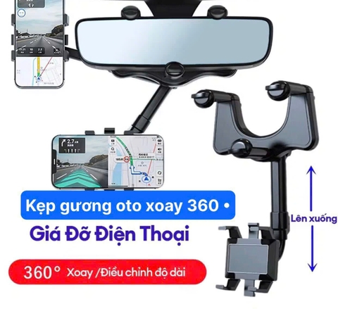 Kệ ô tô đỡ điện thoại gắn gương chiếu hậu, xoay 360