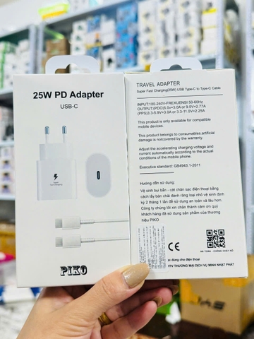 Bộ sạc TypeC-TypeC Samsung 25W Piko BS25 sạc nhanh 170k