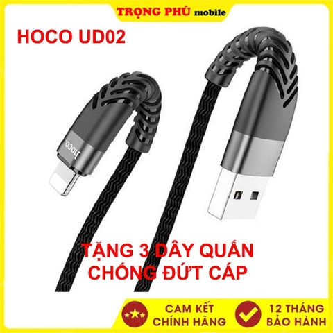 Cáp sạc Usb-Lighting dây dù Hoco DU02 Pro