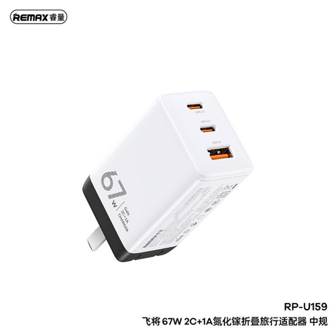 Cốc sạc typeC 67W Remax RB-U159 (VN)